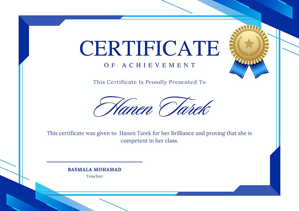 GDP Certificate